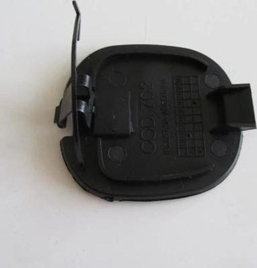 1997-2002 Fiat Palio Arka Tampon Çeki Demiri Kapağı (Tw) (Adet) (Oem No:735246078)