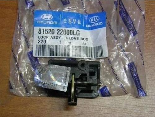 Kilit Torpido Kapak Accent 95-00 Hyundaı Accent (Oem No: 1202Ktk2002743)