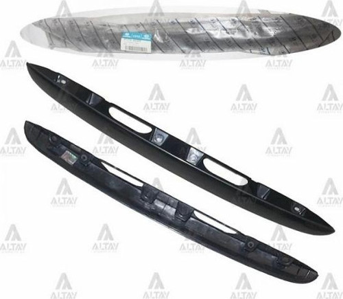 Plaka Bakaliti Bagaj Kapak Accent 1998-2000 (1 Adet) (Oem No: 87370-22300)