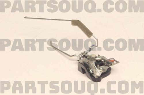 Kilit Kapı Canter 515/635/659 Sağ (Oem No: Mc141473)