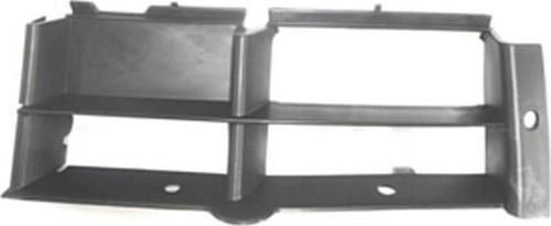 2001-2003 Bmw 5 Serı E39- Ön Tampon Panjuru Sağ (Bfn) (Adet) (Oem No:51118235640)