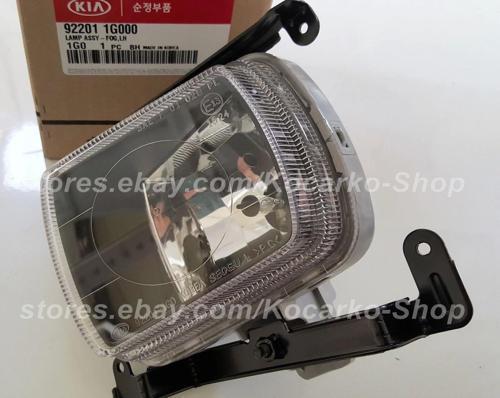 Sıs Farı Sol H27W Kore Rıo Benzın-Dızel 2005-2006 (Oem No: 922011G000)