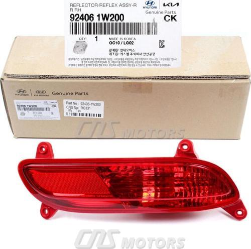 Sıs Lambası Arka Sag - Kırmızı - P21W Kore Rıo Hb Benzın-Dızel 2011-2017 (Oem No: 924061W200)