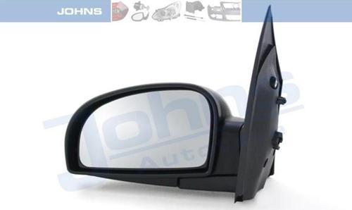 Getz 2002 2005 Dış Dikiz Aynası Sol Elektrikli : Astarlı (Oem No:876101C300Ca)