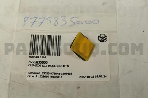 Kapı Çıta Klıpsı Tüm Modeller Kore Excel/Accent Benzın-Dızel 1995- (Oem No: 8775835000)