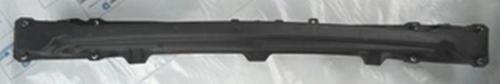 2010-2011 Kia Cerato Arka Tampon Demiri (Bfn) (Adet) (Oem No:8938071013Fa)
