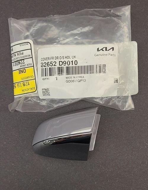 Kapı Kolu Anahtar Kapağı İ10 11-16 Ön Sol (Oem No: 82652-B9010)