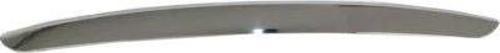 Kaput Uç Kromu Cerato 03-06 (Oem No: 86370-2F000)
