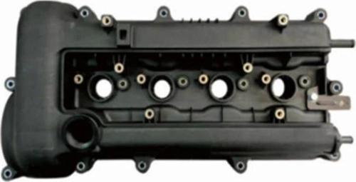 Külbütör Kapağı Accent Blue /  İ30 07-11 / Cerato 10-14 / Ceed 07-12 1.6 / 1.4  Benzinli (Oem No: 22