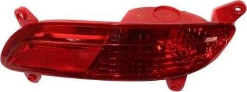 Reflektör Tampon Rıo 12-15 Hb. Arka Sol (Oem No: 92405-1W210)