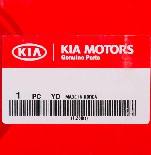 Direksiyon Mili Kapağı Bongo Alt 04Sonrası (Oem No: 84852-4E000Gw)