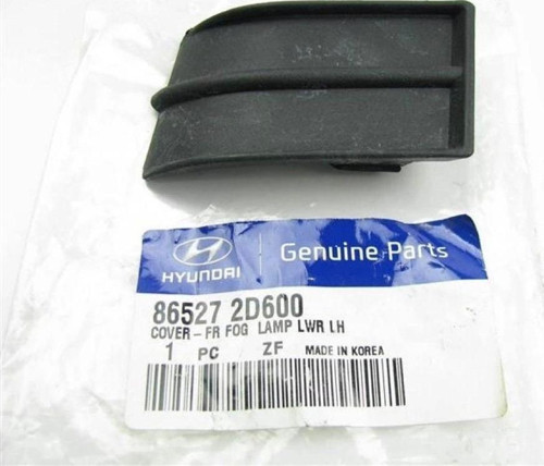 Sis Lamba Kapağı Elantra 01Sonrası Alt-Üst Sol Takım (Sis Delikli) (Oem No: 86527-2D600+86525-2D600)