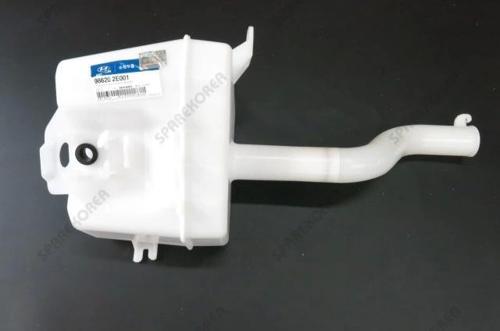 Su Fıskiye Deposu Tucson 04-10 (Oem No: 98620-2E001)