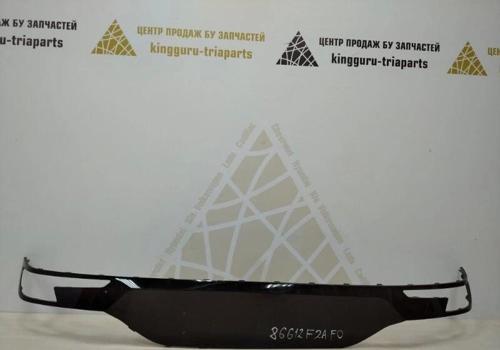 Tampon Elantra Arka Alt Parça 19Sonrası (Oem No: 86612-F2Ab0)