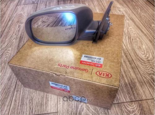 Ayna Dış Dikiz Rıo 06-11 Elektrikli Sol (Oem No: 87610-1G301)