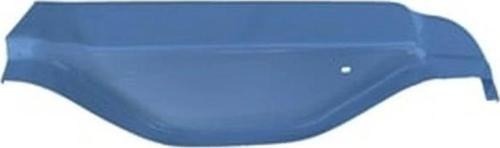 1996-2005 Hyundai Porter Kamyonet Ayak Basamak Sacı Sol (Adet) (Oem No:7116543000)