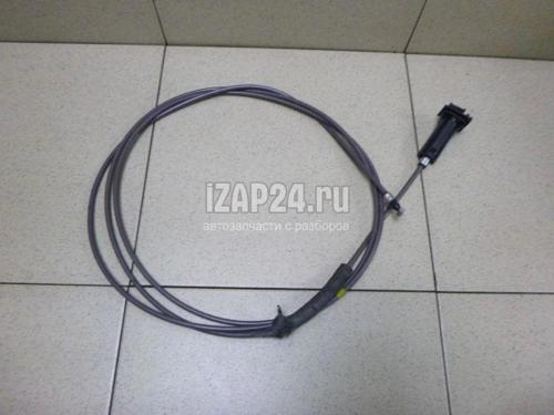 Tel Depo Kapak Cerato 09-12 (Oem No: 81590-1M000)
