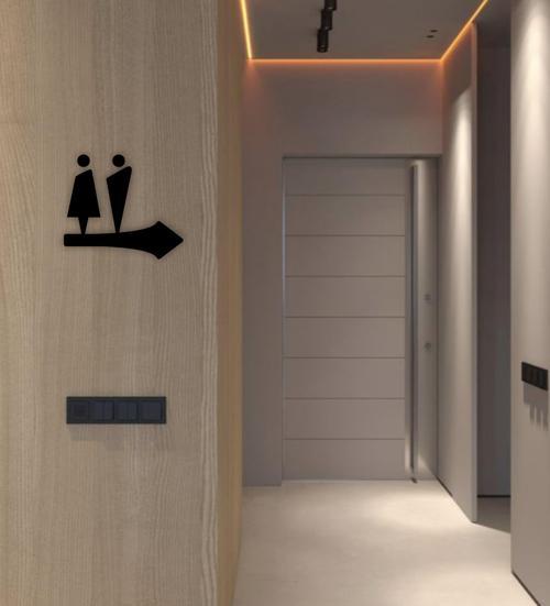 Siyah WC Sağ Ok İşaretli Yönlendirme Levhası