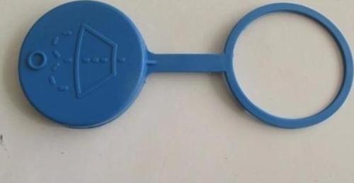 Peugeot 207- 2006-2012 Ön Cam Su Bidonu Kapağı  Oem No: 6432.32