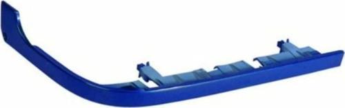 Far Alt Çıtası Sag Japon L300 Dızel 98-01 (Oem No: Mb907020)