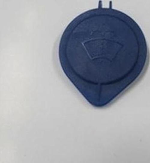 2004-2011 Peugeot 407 Ön Cam Su Bidonu-Deposu Kapağı (Adet) (Oem No:643237)
