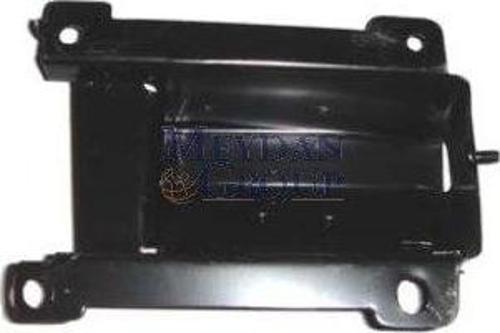 1995-2000 Nissan Maxima A32 Ön Tampon İç Braketi Sol (Küçük) (Adet) (Oem No:3879100K14100)