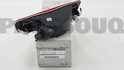 Sıs Lambası Arka Japon Qashqaı (J10) Benzin 07-13 (Oem No: 26580-Jd00B)