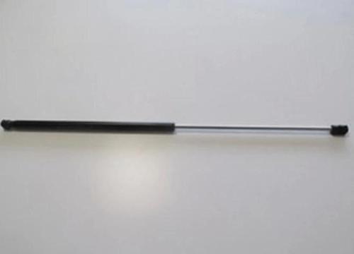 1997-2001 Peugeot 106 Kaput Amortisörü (71Cm) (Adet) (Oem No:792506)
