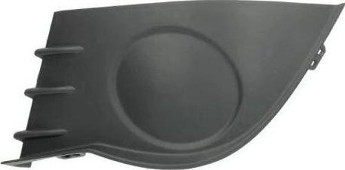 Sıs Far Çerçevesı Sag Sıs Far Kapagı Sıssız Renault Clıo Iıı Bm 11- (Oem No: 7701208685)