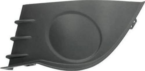 Sıs Far Çerçevesı Sol Sıs Far Kapagı Sıssız Renault Clıo Iıı Bm 11- (Oem No: 7701208685)