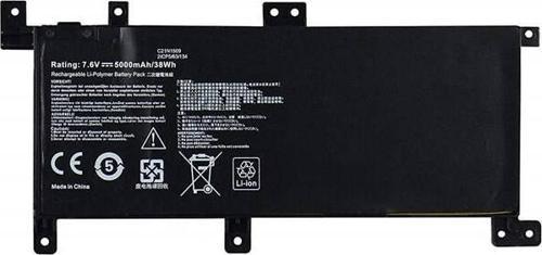Asus  K556UR   Notebook Bataryası Pili