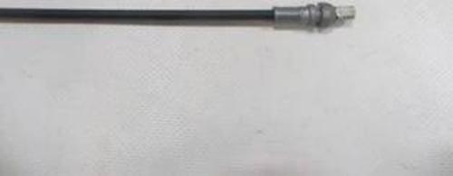 1995-2000 Nissan Maxima A32 Kaput Açma Teli (Sh) (Adet) (Oem No:6562040U05)