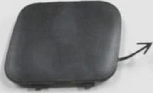 2004-2011 Peugeot 407 Arka Tampon Çeki Demiri Kapağı (Adet) (Oem No:7414Ft)