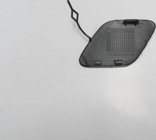 Opel Mokka- 12/16; Arka Tampon Çeki Demiri Kapağı (Tw) (Oem No: 95055303)