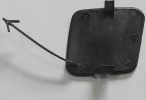 Peugeot Bıpper- 08/17; Ön Tampon Çeki Demiri Kapağı (Oem No: 735462201)