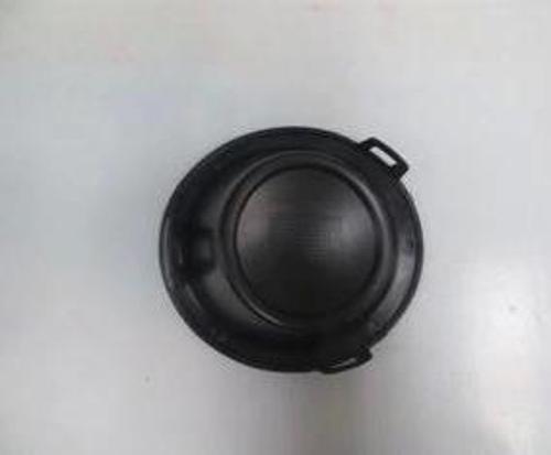 Renault Clıo- 4- Hb- 13/16; Sis Lamba Kapağı Sağ Siyah (Oem No: 263310915R)