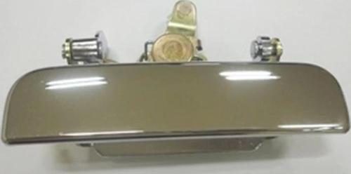 1990-1997 Mazda B2200 Pıck Up- Bagaj Kapağı Orta Açma Kolu Nikelajlı  (Adet) (Oem No:Ub4165750A)
