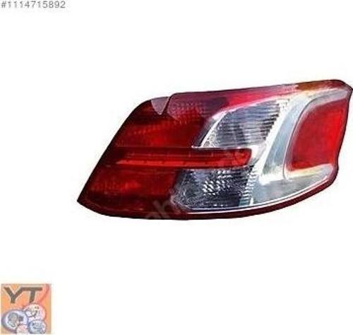 Stop Lambası Sag Psa 301 B.M 2013- (Oem No: 9674807880)