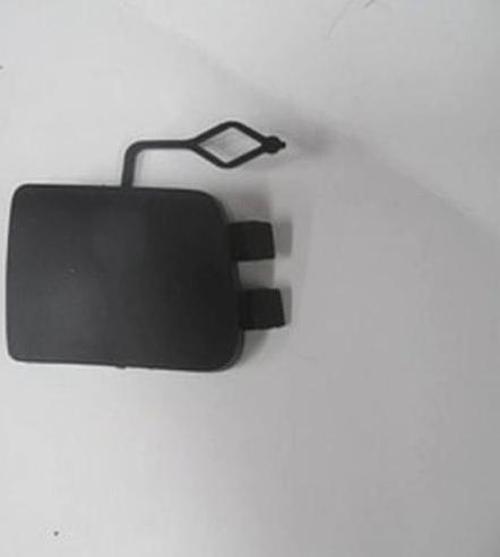 2011-2013 Peugeot 308 Ön Tampon Çeki Demiri Kapağı Siyah (Lm) (Adet) (Oem No:1613508680)