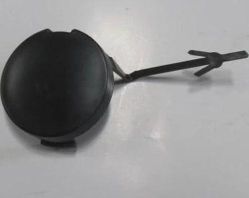 Renault Clıo- 4- Hb- 13/16; Ön Tampon Çeki Demir Kapağı (Oem No: 511801872R)