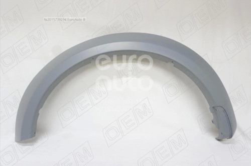 Dodik L200 Ön Çamurluk Çıtası Sol 10Sonrası (Oem No: 7420A095Hc)
