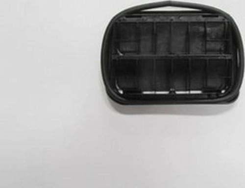 2009-2016 Renault Fluence Bagaj Havalandırma Plastiği (Adet) (Oem No:7700838358)