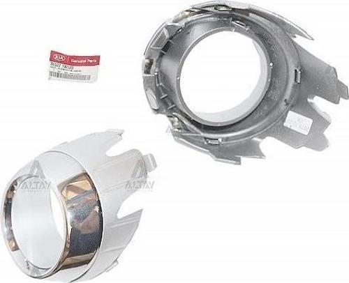 Sis Lamba Kapağı Rıo 15-17 Sedan Sağ (Sis Delikli Krom) (Oem No: 86522-1W520)