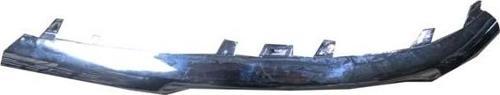 2011-2012 Mercedes E Class W212 Sis Lamba Kapağı Üst Nikelajı Sağ (Avantgarde) (Oem No:A2128851874)