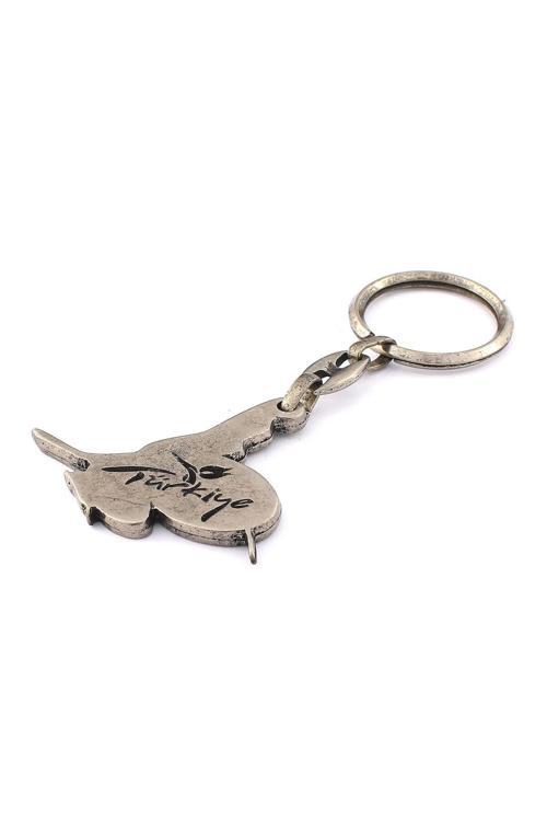 Eskitme Türkiye Yazılı Çift Taraflı Anahtarlık ''Newlifepromosyon'' Mdl443