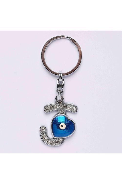 Nazar Boncuklu Krom Ve Taşlı Harf Anahtarlık