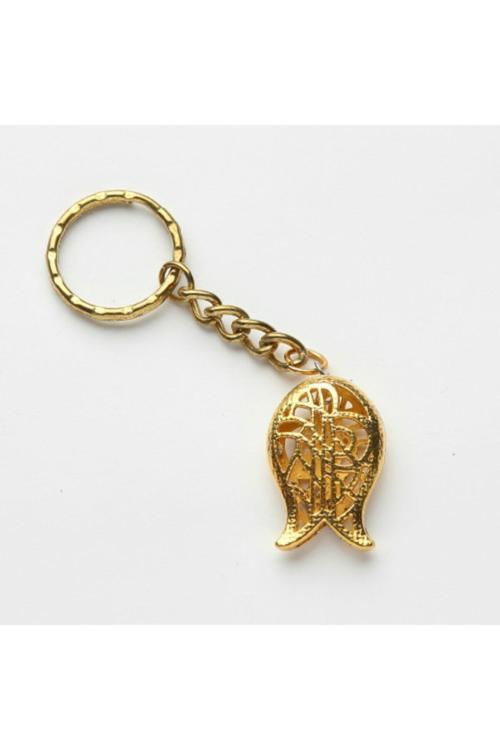 Lale Tasarımlı Anahtarlık (Altın Sarısı)