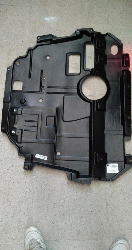 Muhafaza Karter Avensis 09- Orta Büyük Toyota Avensıs (Oem No: 1101Mkr9098287)