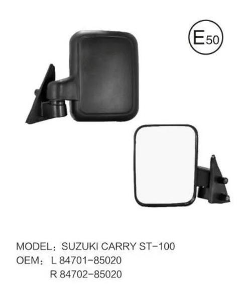 Ayna Dış Dikiz Carry  90-97 Sağ (Oem No: 84701-85020)