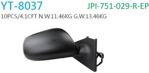 Ayna Dikiz Yaris 06- Elek Rh None (Oem No: 1008Ayn2006187)